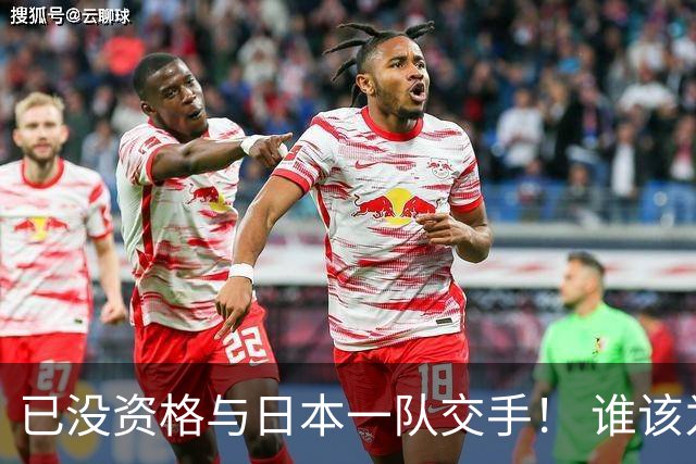 已没资格与日本一队交手！ 谁该为中国男篮买单？