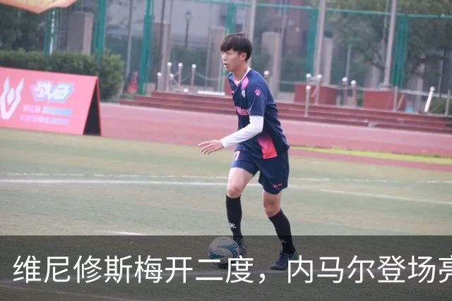 维尼修斯梅开二度，内马尔登场亮相，巴西队3：0战胜苏格兰队